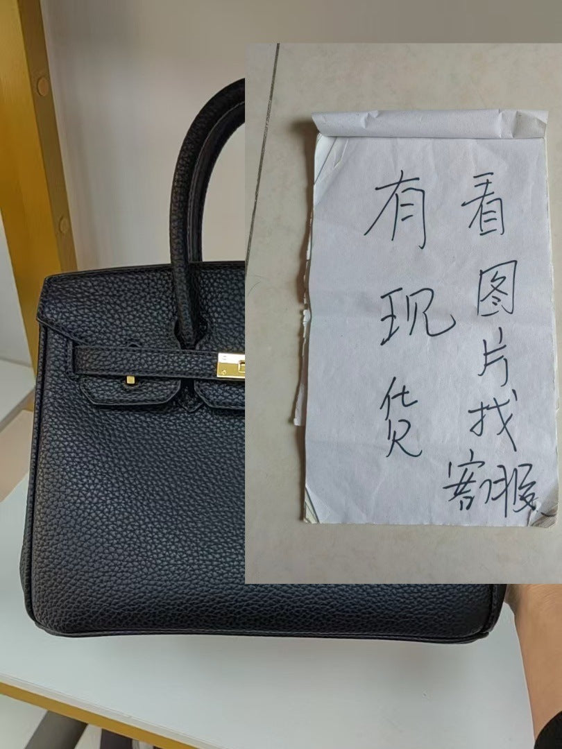Trendy Lychee Pattern Portable Commuter Female Gold Women's Handbag