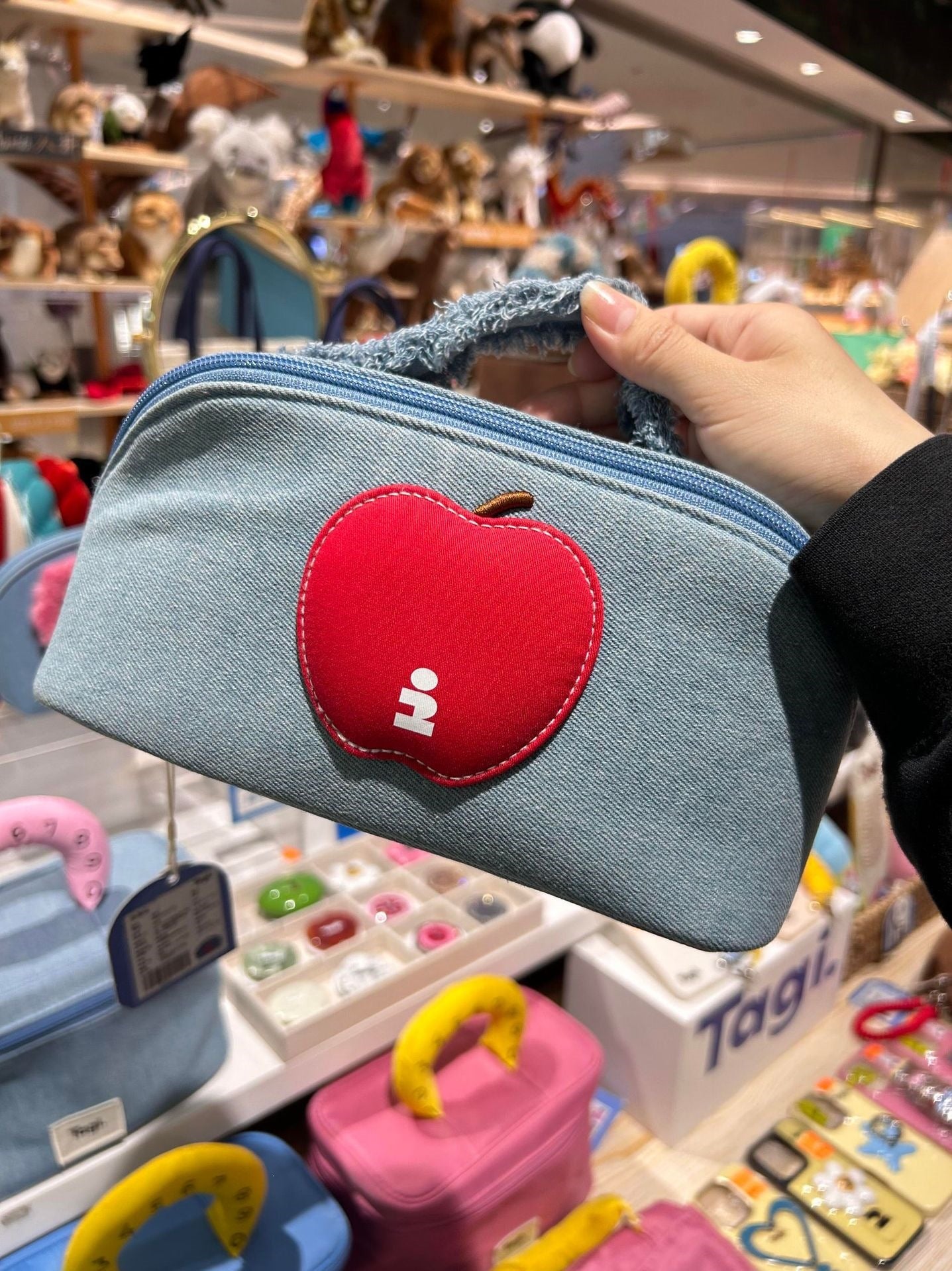 Imagine Apple Bulging Cute Waterproof Portable Cosmetic Bags