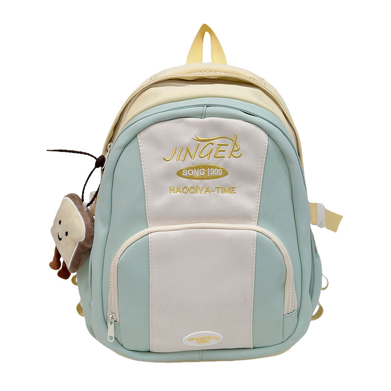 Large Capacity Simple Fresh Versatile Korean Style Leisure Backpack