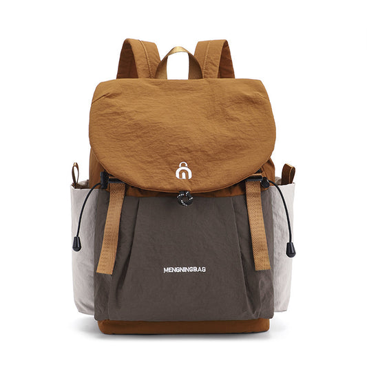 Women's Schoolgirl Large Capacity Storage Korean Style Women's Backpack