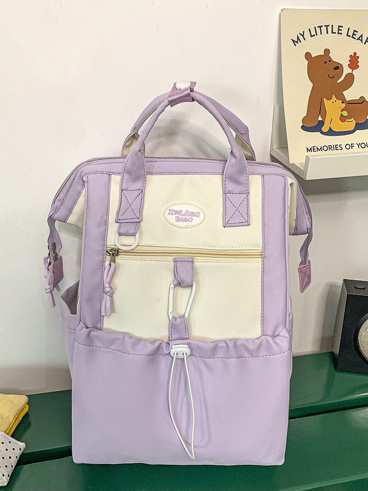 Primary Large Capacity Portable Junior High Good-looking College Leisure Backpack