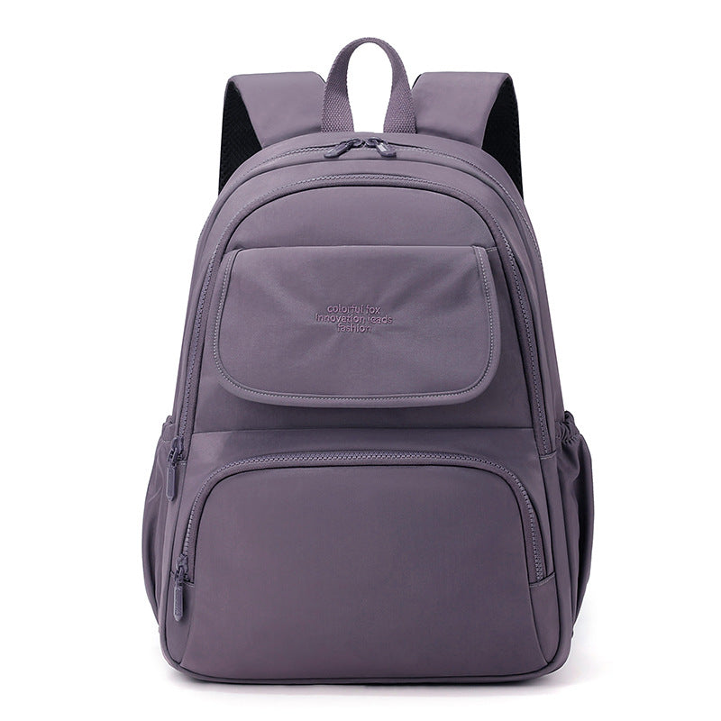 Elegant Pretty Leisure Large Capacity Waterproof Women's Backpack