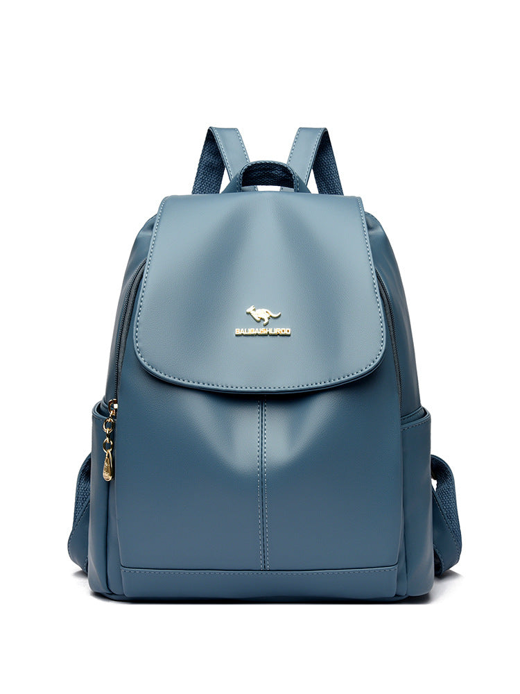 Women's Soft Leather Large Capacity Leisure Fashion Backpacks