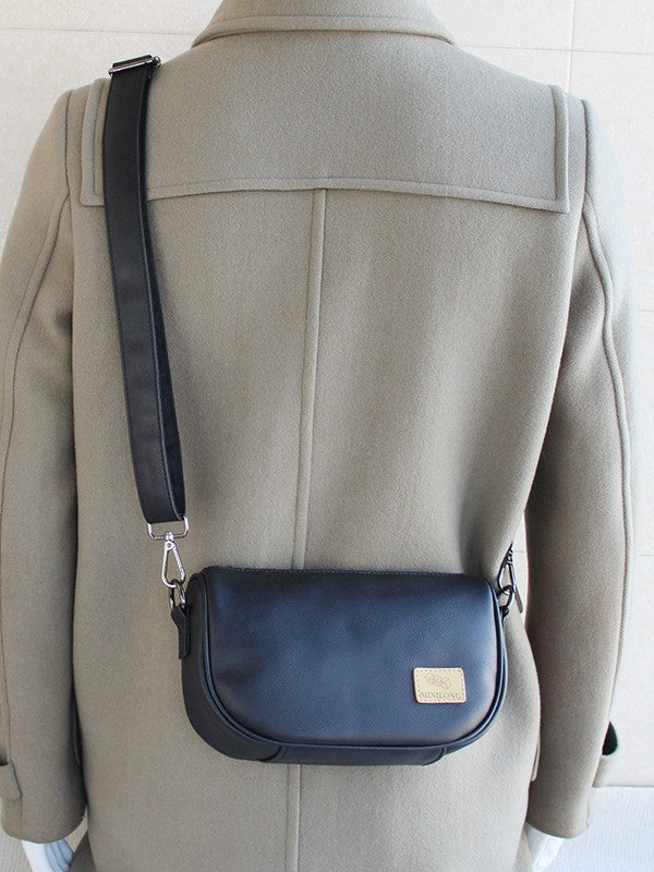 Men's Fashion Korean Style Retro Classic Leather Men's Messenger Bag