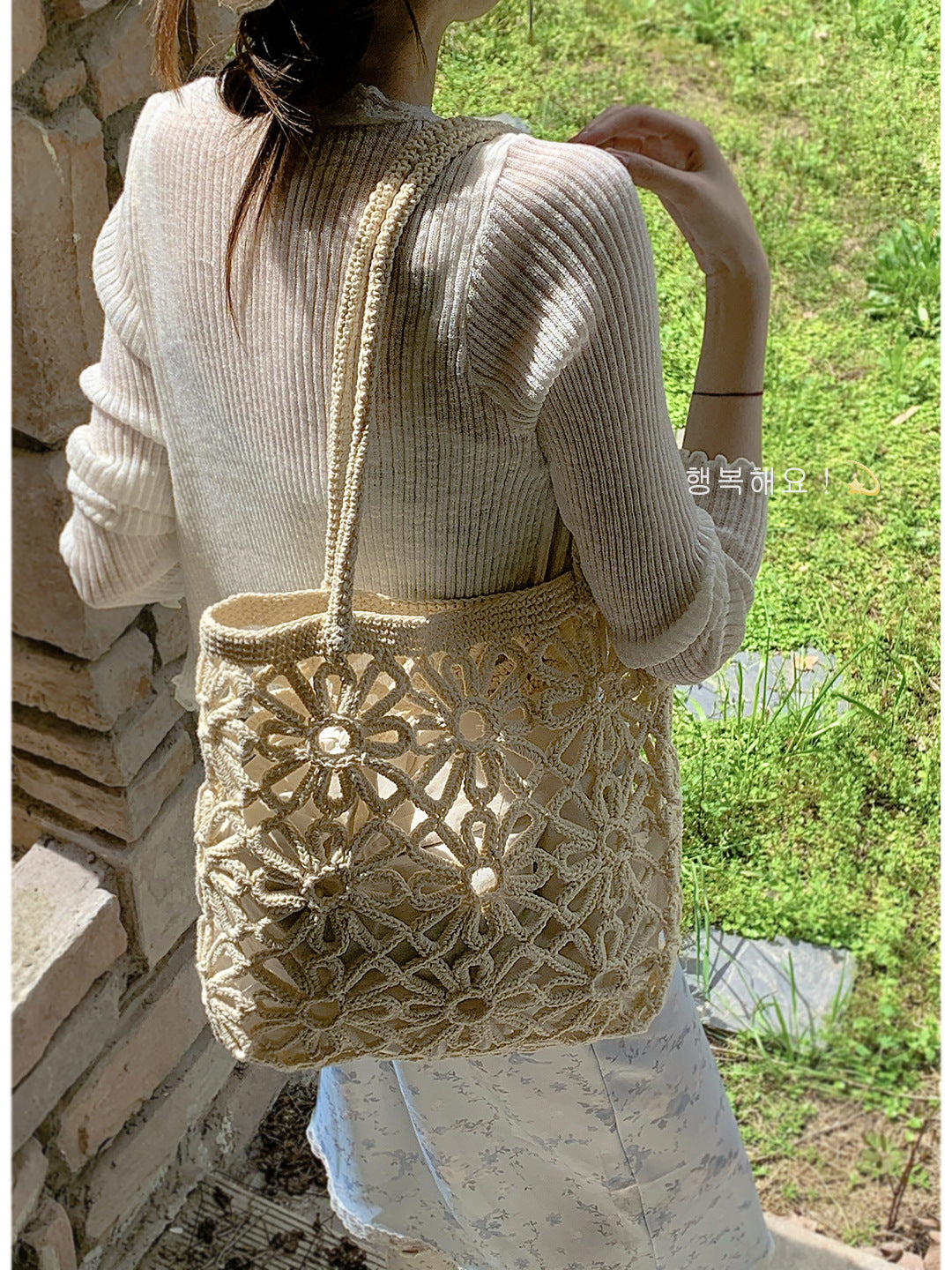 Women's Niche Pastoral Style Woven Large Capacity Underarm Bag