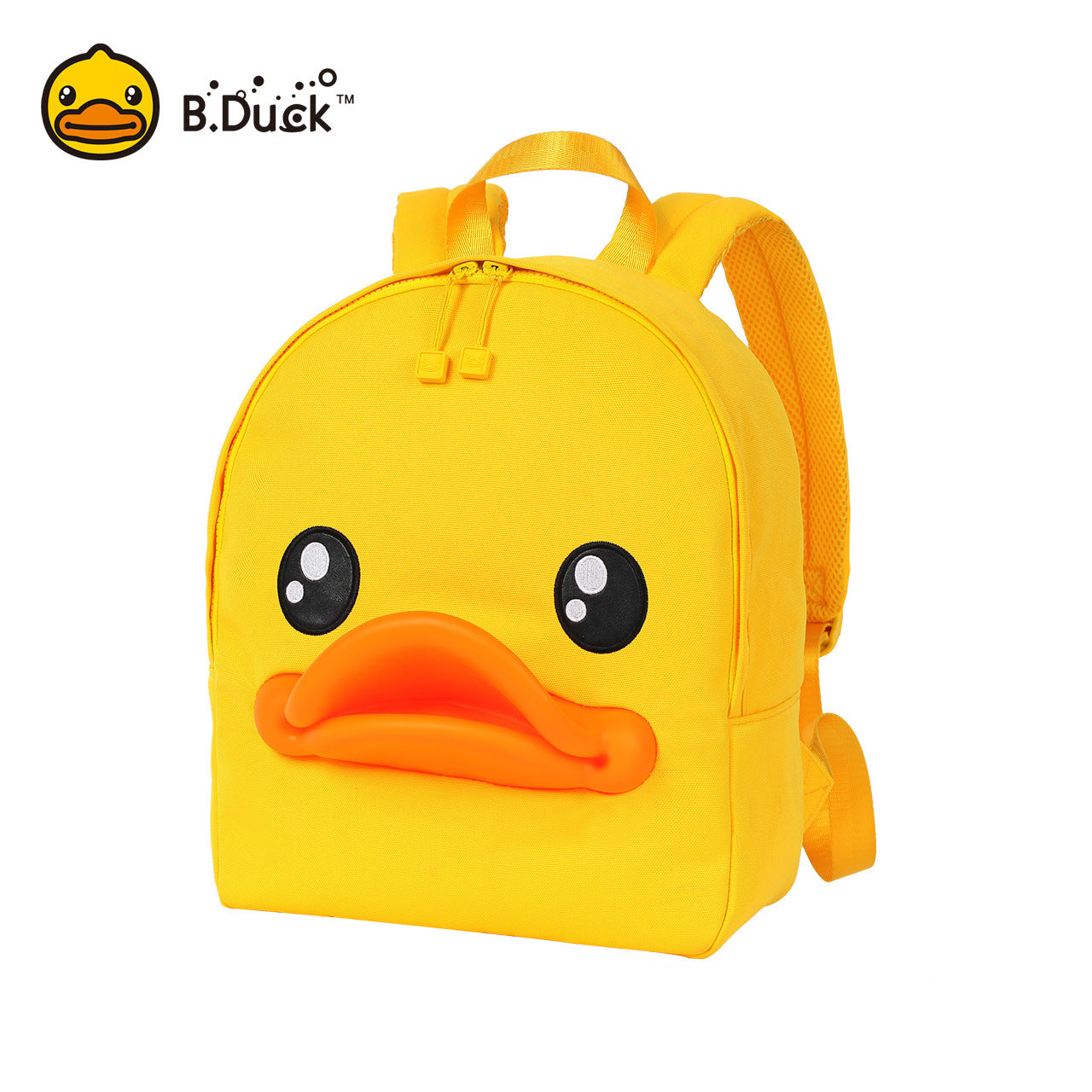 Women's Yellow Duck Large Capacity Fashion Bags