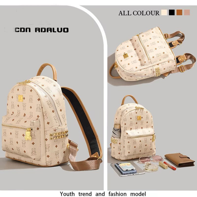 Women's Niche Leather College Sense Large Capacity Women's Backpack