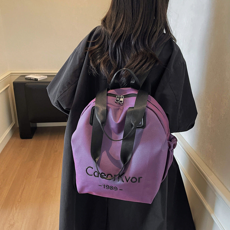 Women's Fashion Simple Large Capacity Niche Design Leisure Backpack