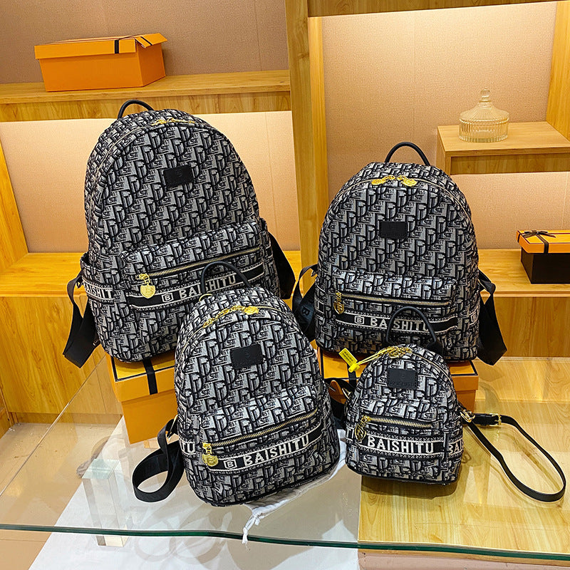 Trendy Fashion Joker French Niche College Backpacks
