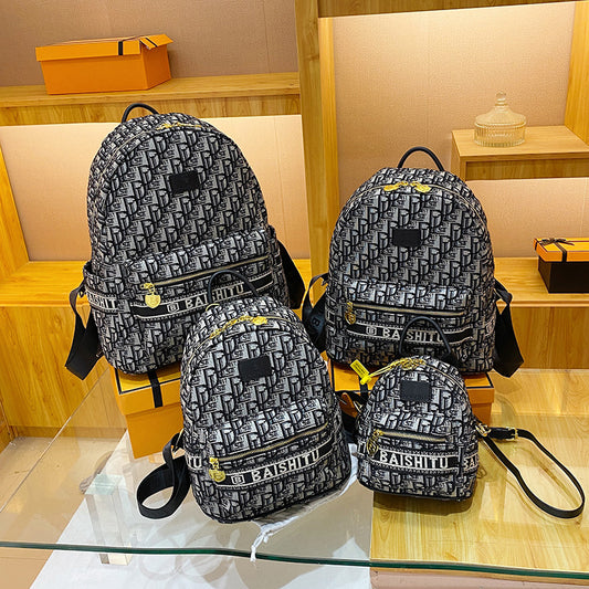 Trendy Fashion Joker French Niche College Backpacks