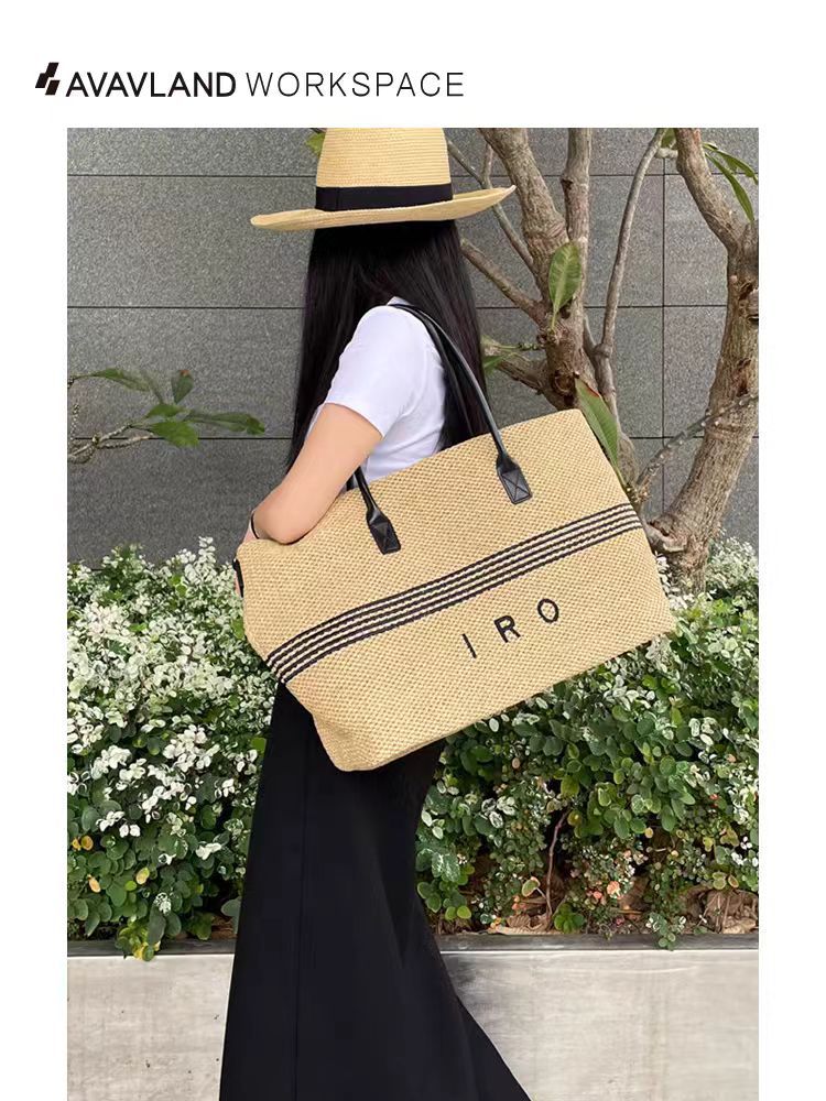 Woven Large Capacity Totes Vegetable Basket Tote Bag