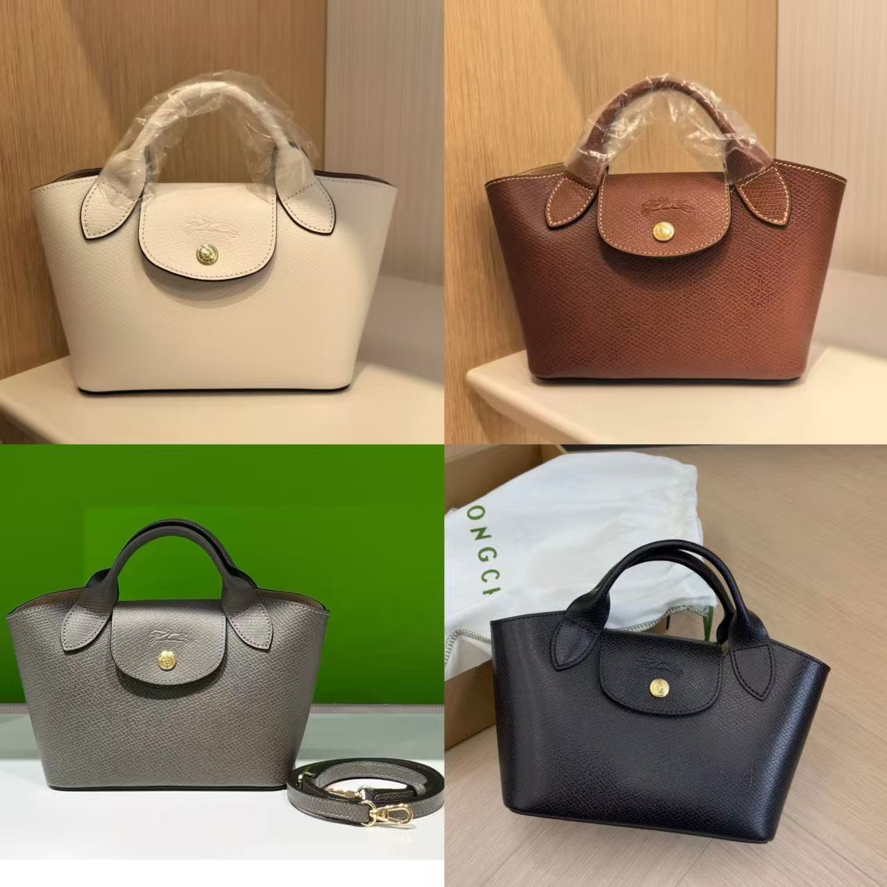 Women's Fashion Portable Vegetable Basket Trendy For Women's Messenger Bag