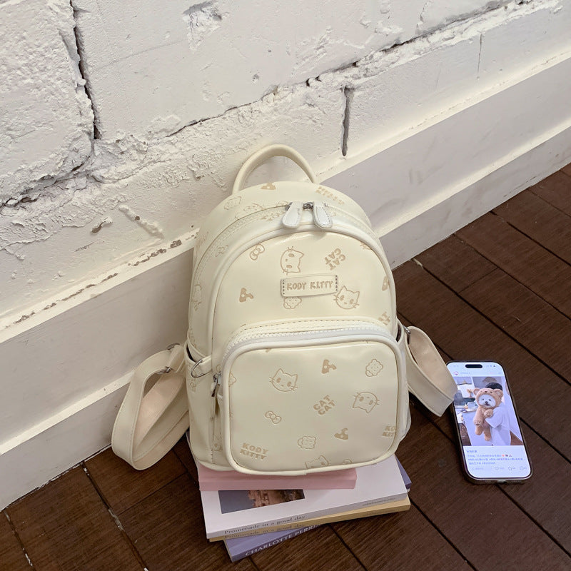 Women's Cute Daily Commute Leisure Lightweight Women's Backpack