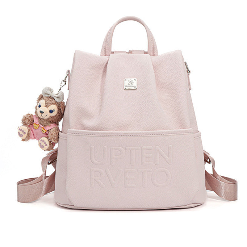 Korean Style Simple Pink Female Large Capacity Versatile Women's Backpack