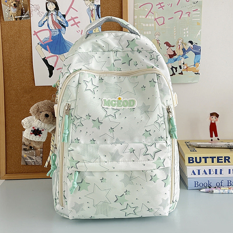Summer Female Niche Korean Primary Junior College Leisure Backpack
