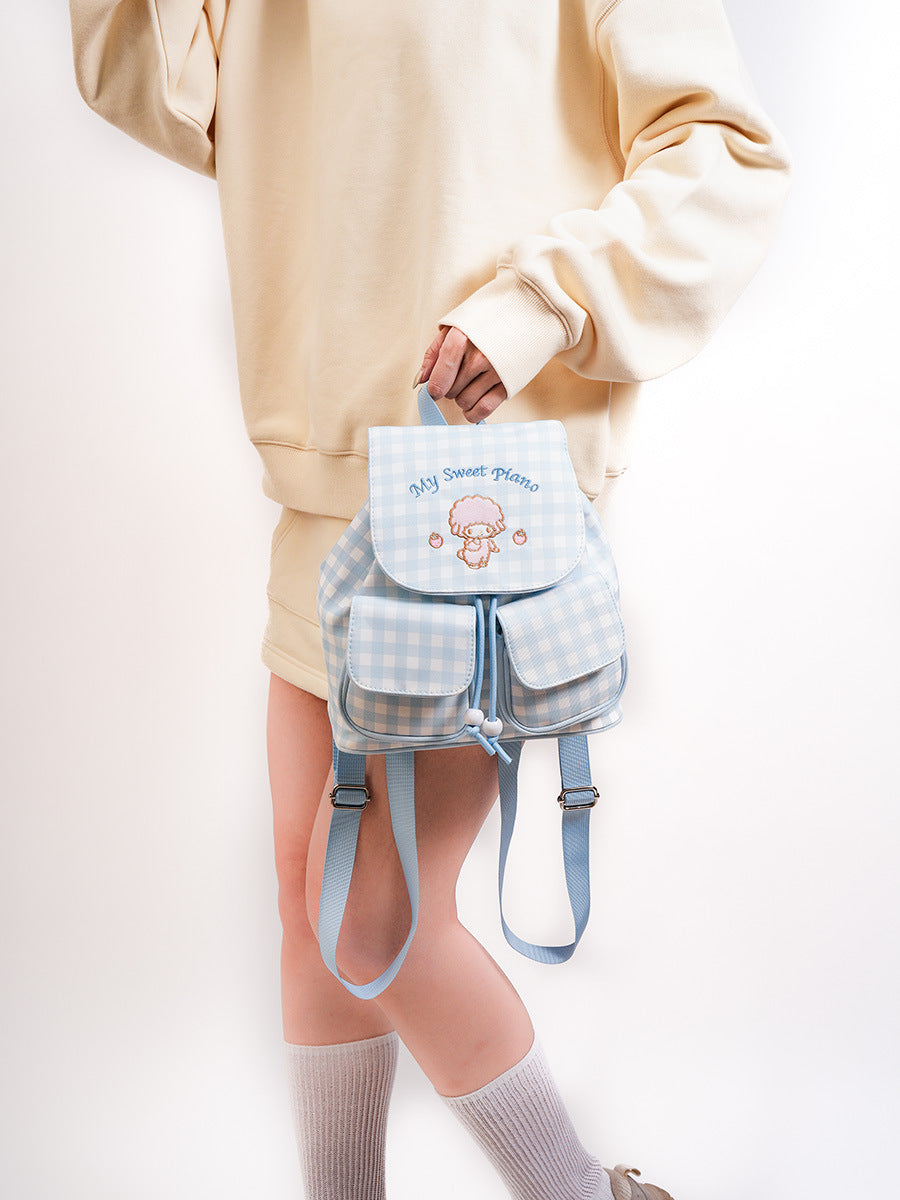 Korean Style Simple College Commuter Portable Women's Backpack