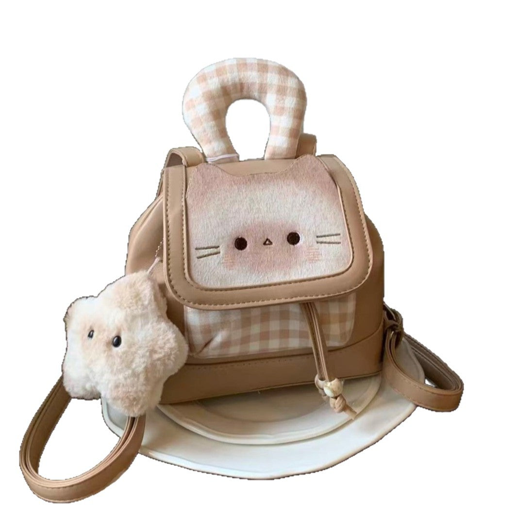 Cartoon Toasted Bread Cat Cute Commute Women's Backpack