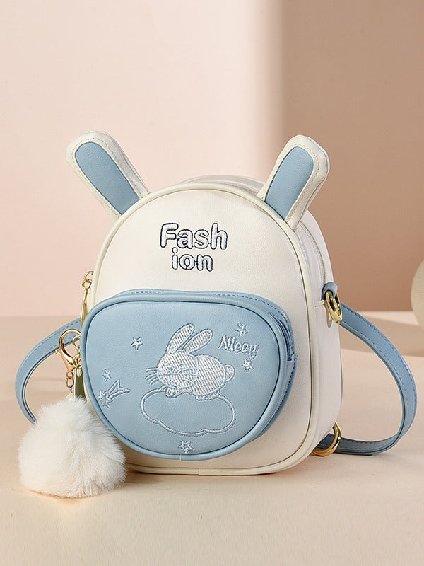 Women's Fashion Simple Elegant Korean Personalized Bags