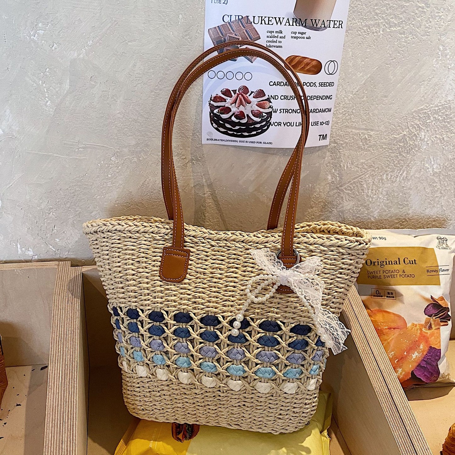Women's Capacity Straw Woven Fashion Seaside Vacation Tote Bag