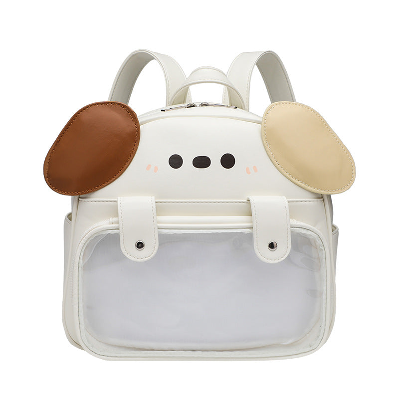 Daily Cute Puppy Belly Large Capacity Women's Backpack