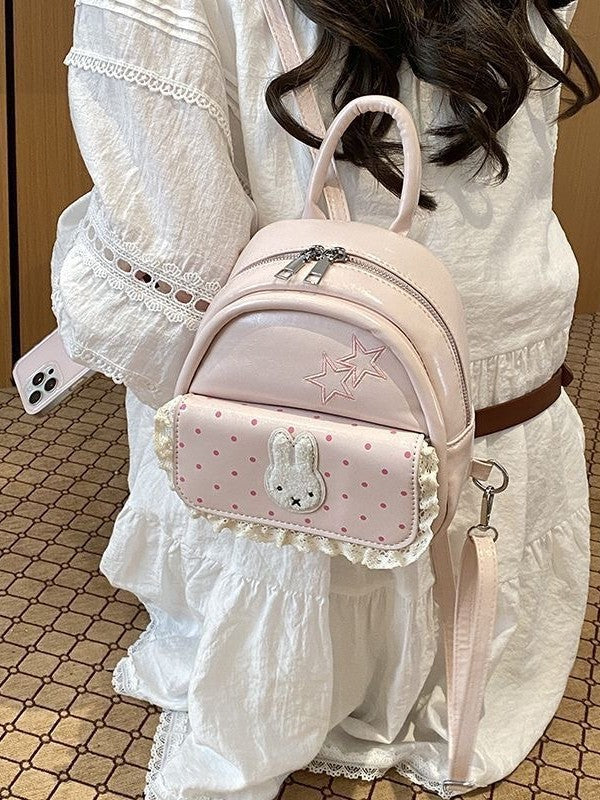 Women's Cute Miffy Rabbit Design Exquisite Lace Leisure Backpack