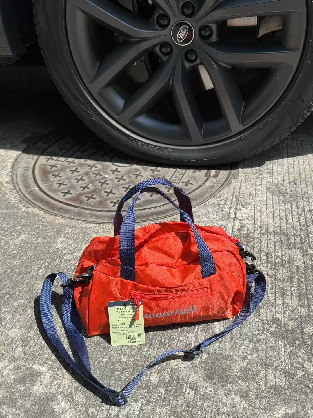 Women's & Men's Fashion Bowling Portable Handbags