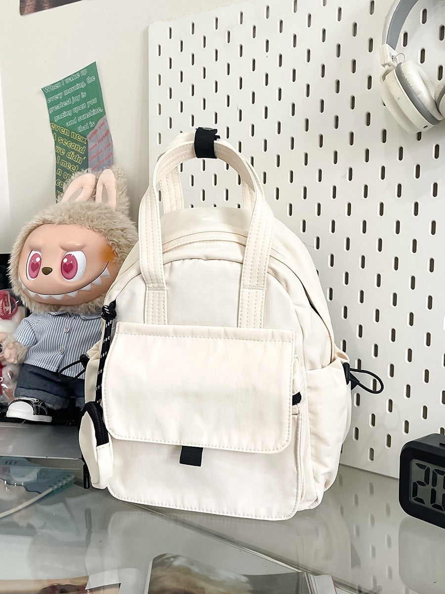 Women's Fashionable Large Capacity Daily Lightweight Simple Leisure Backpack