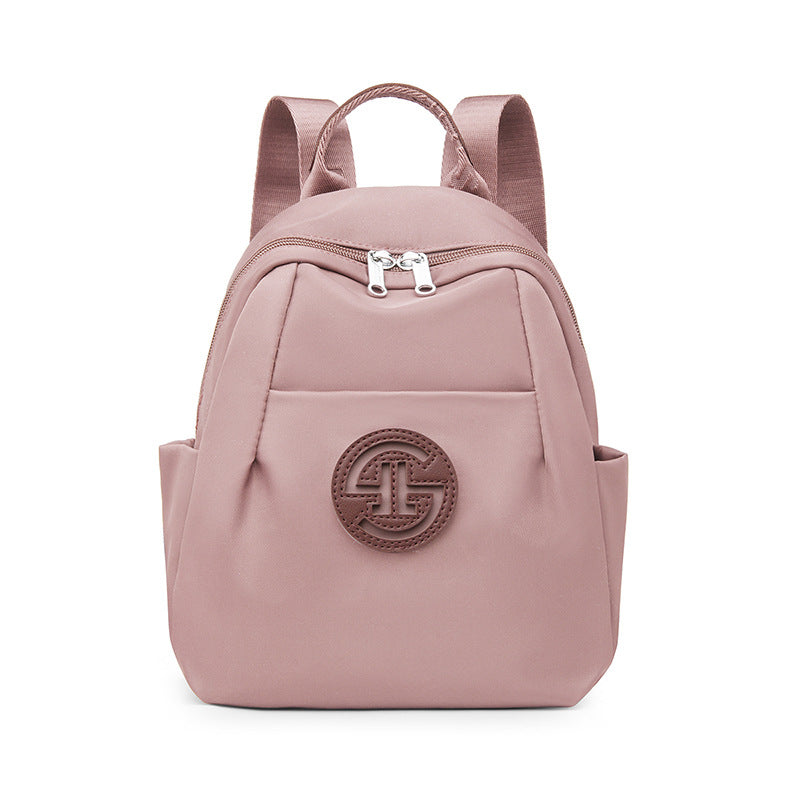 Classy Women's Simple Large Capacity Korean Women's Backpack