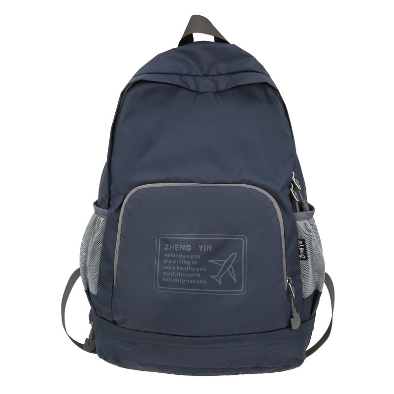 Women's & Men's Lightweight Commuter Foldable Portable Leisure Backpack