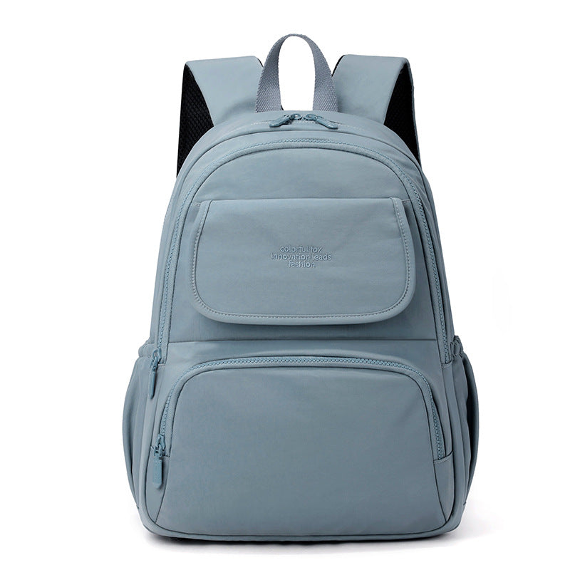 Elegant Pretty Leisure Large Capacity Waterproof Women's Backpack