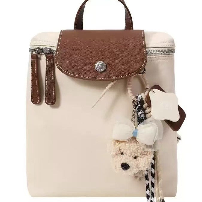 Versatile Pretty Women's Simple Lightweight Commuter Bags