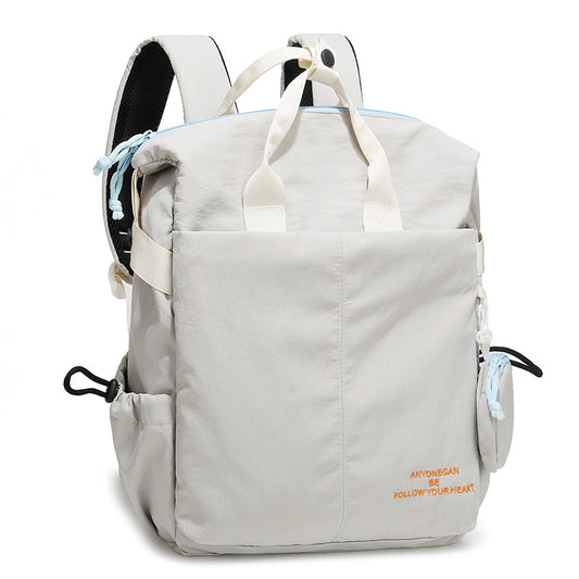 Large Capacity High Sense Lightweight Short Trip College Bags