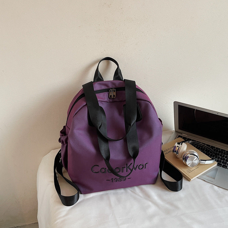 Women's Popular Large Capacity Trend Multifunctional Leisure Backpack