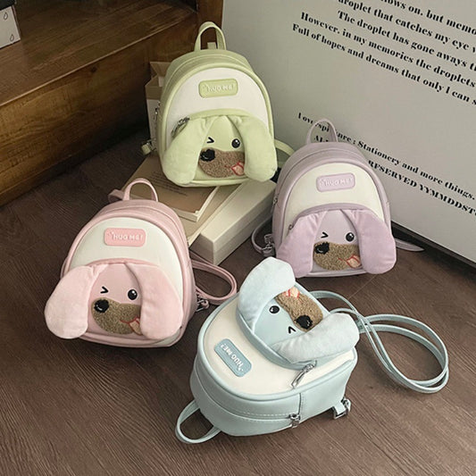 Super Cute Macaron Egg Puff Childlike Women's Backpack