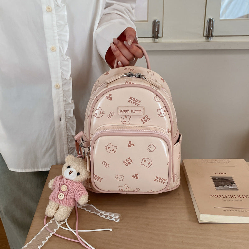 Women's Fresh Korean Style Cat Printing Fashionable Women's Backpack