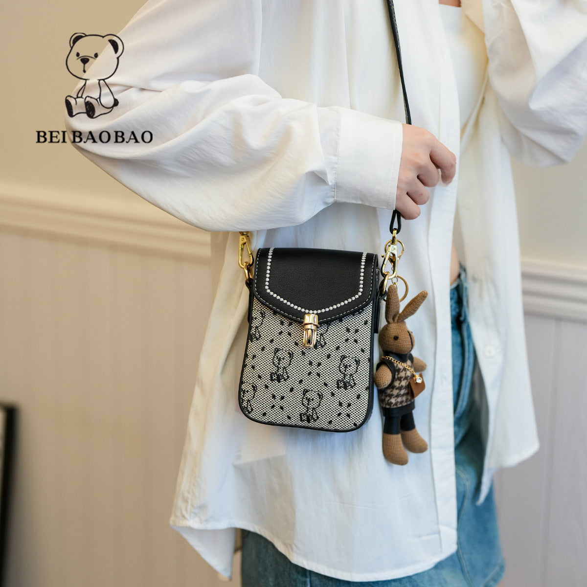 Women's Source Daily Niche Design Contrast Color Mobile Phone Bag
