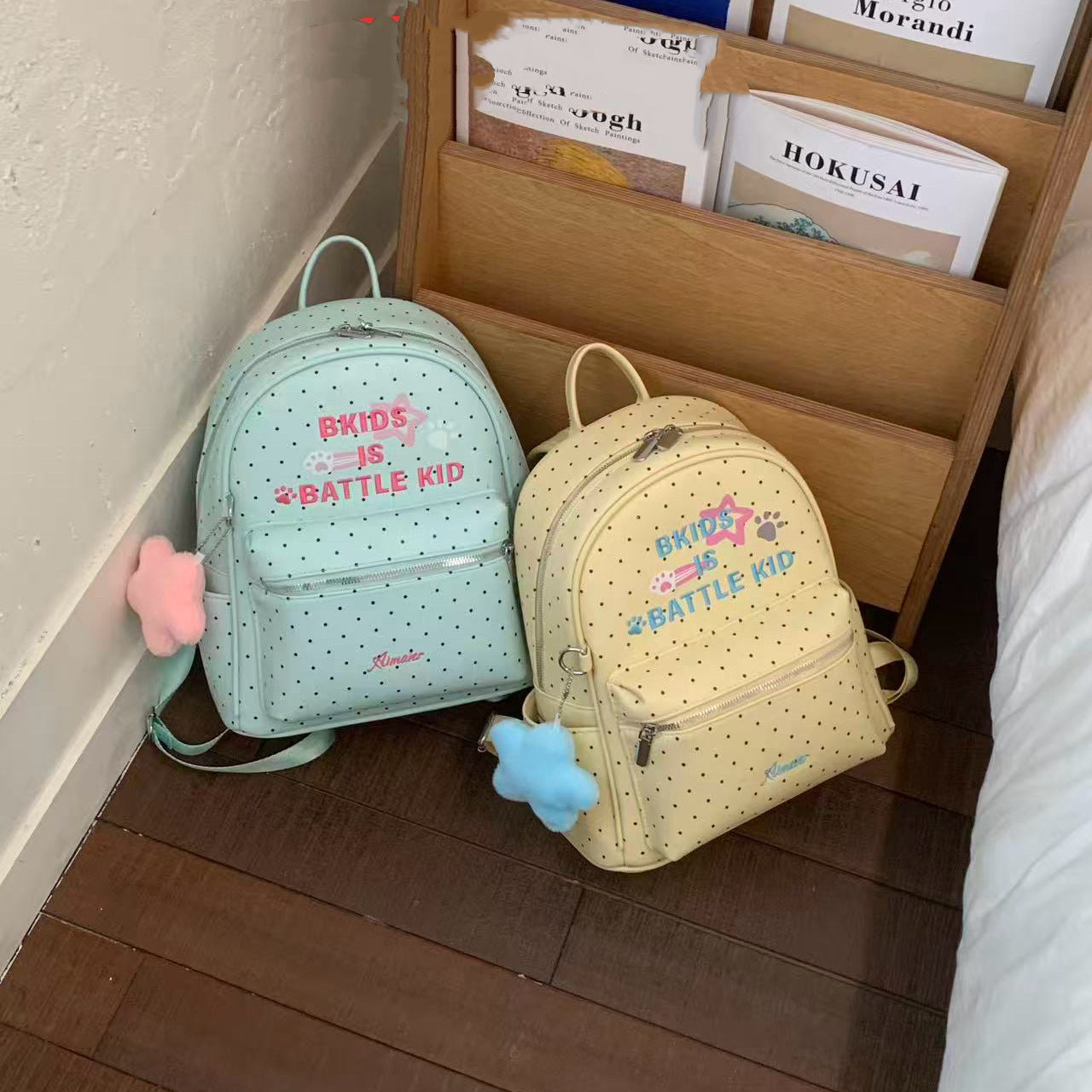 Girly Style Mint Green Wave Point Female Women's Backpack