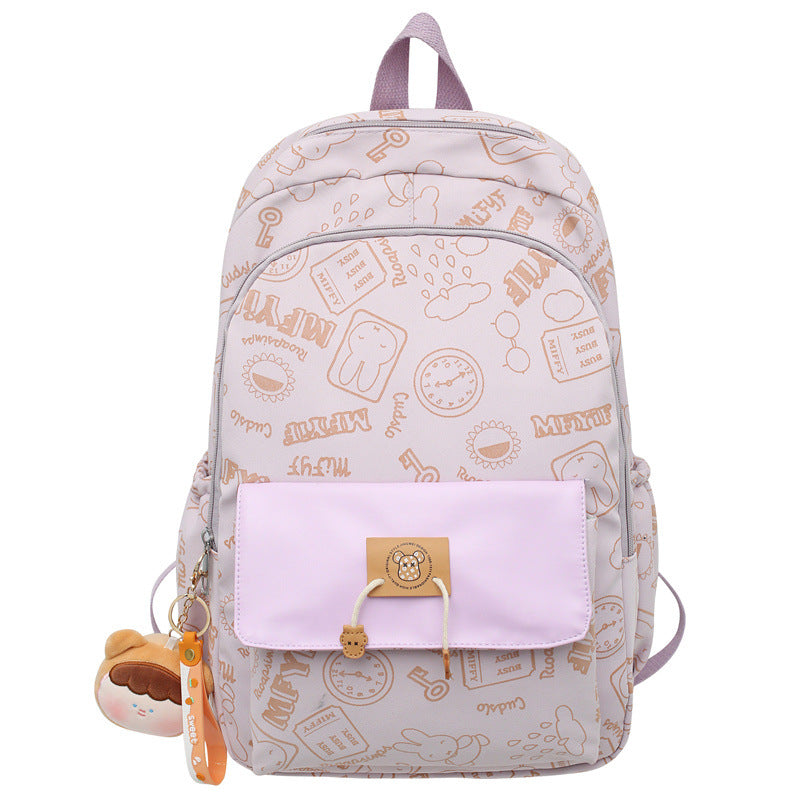 Large Capacity Early High Mori Style Fresh Leisure Backpack