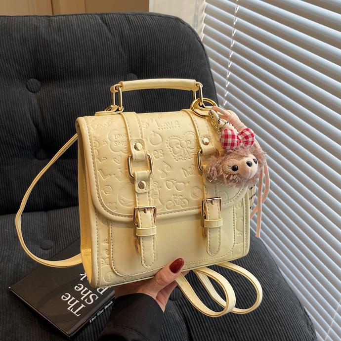 Women's Preppy Style Class Commuter Out Handbags