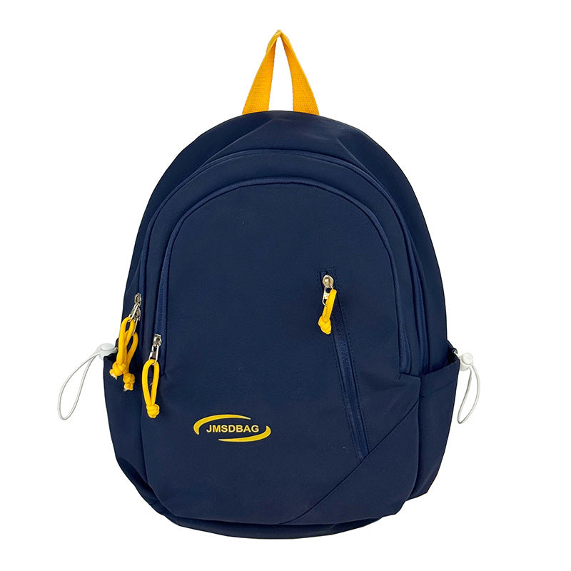 Women's College Class Large Capacity Style Junior Women's Backpack