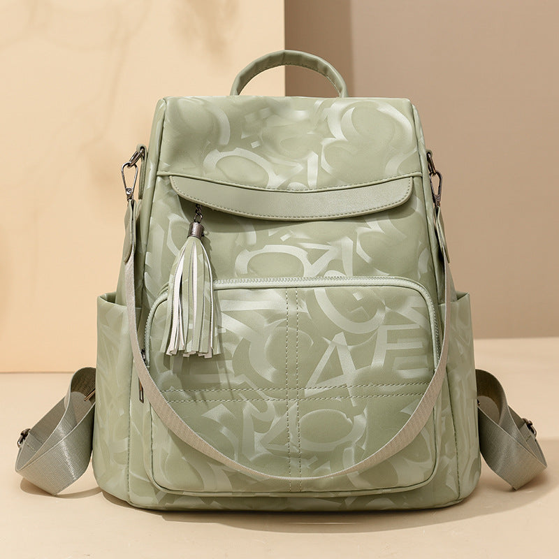 Women's Stylish Lightweight Large Capacity Trendy Korean Women's Backpack