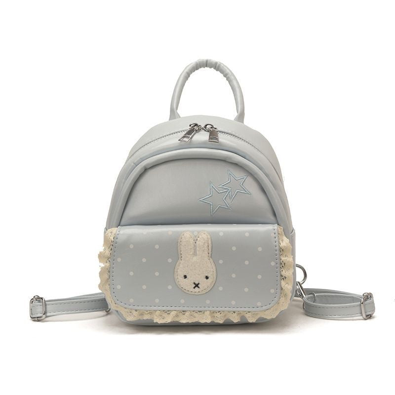 Women's Cute Miffy Rabbit Design Exquisite Lace Leisure Backpack