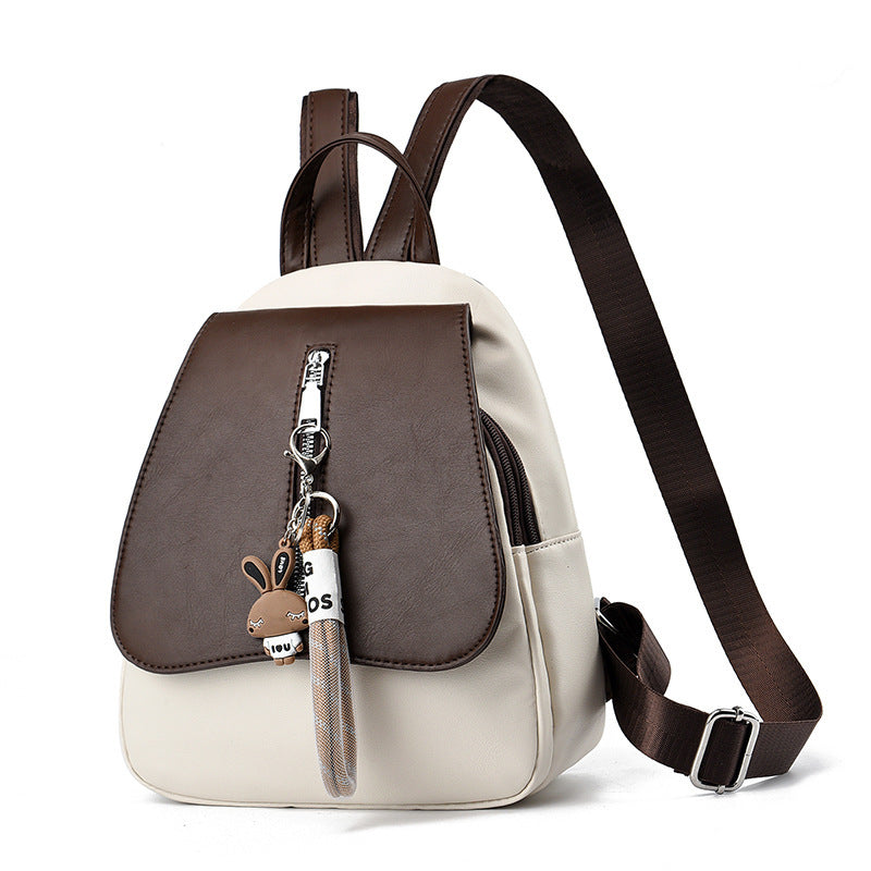 Women's Luxury Versatile Contrast Color Fashion College Women's Backpack