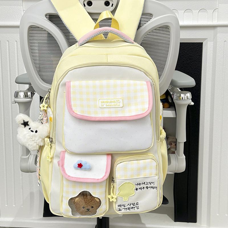 Women's Dopamine Contrast Color College Style Primary Leisure Backpack