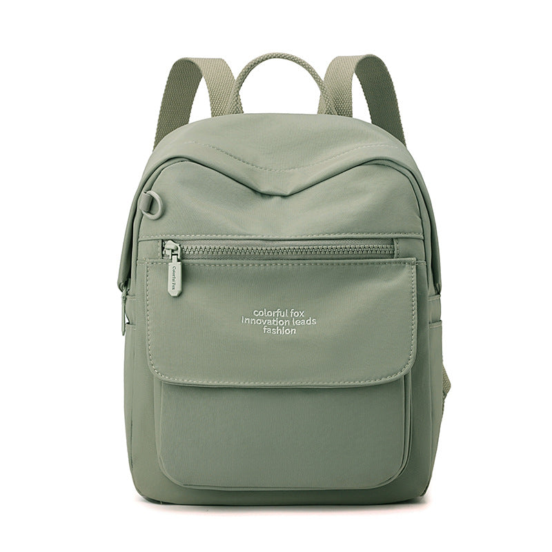 Unique Stylish Women's Leisure Simple Fashion Women's Backpack