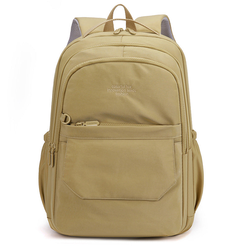 Women's Large Capacity Fashion Computer Lightweight Women's Backpack