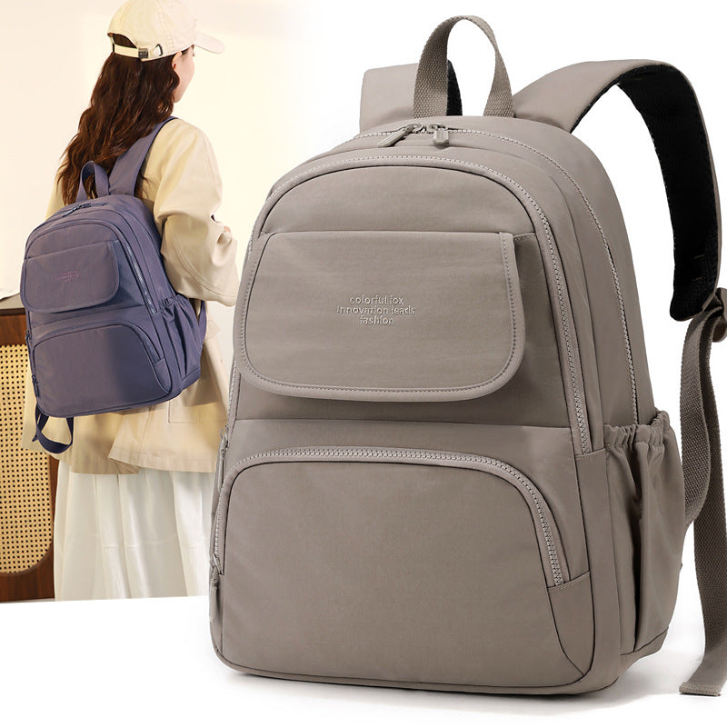 Elegant Pretty Leisure Large Capacity Waterproof Women's Backpack