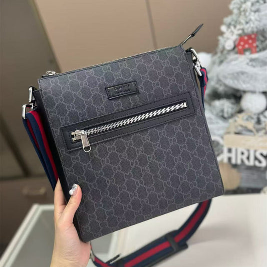 Men's Trendy Envelope Storage Business Fashion Men's Messenger Bag