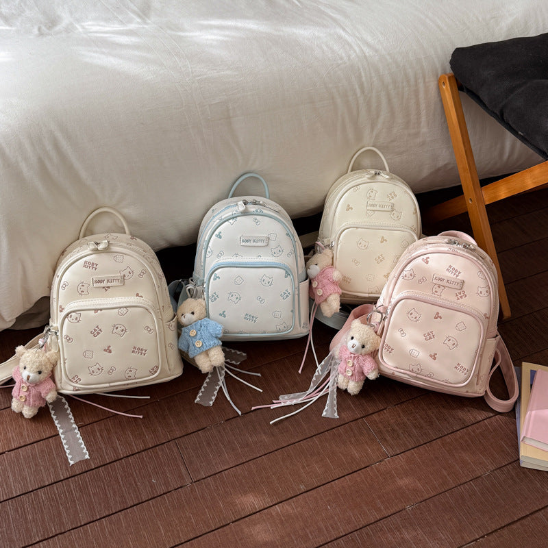 Women's Fresh Korean Style Cat Printing Fashionable Women's Backpack