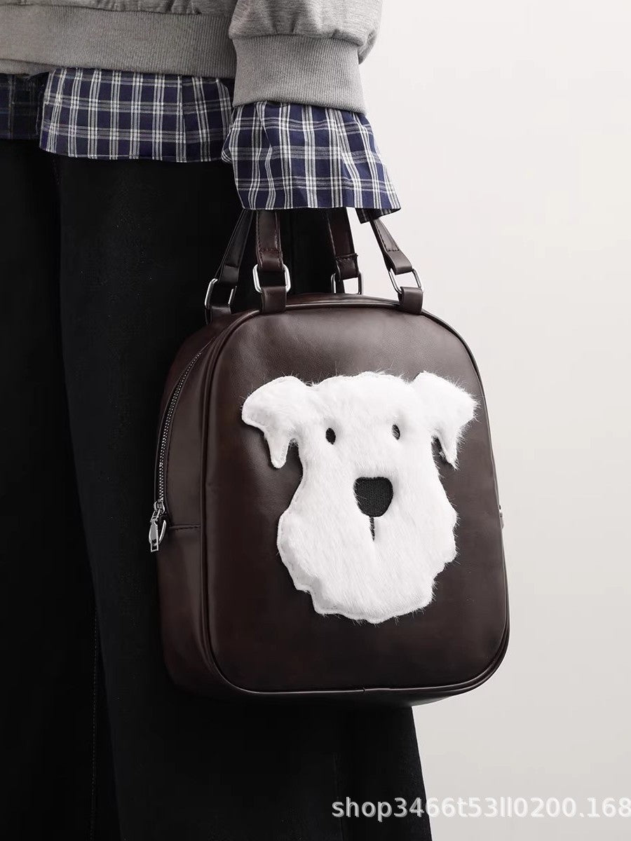 Women's Plush Doll Cartoon Summer Large Capacity Women's Backpack